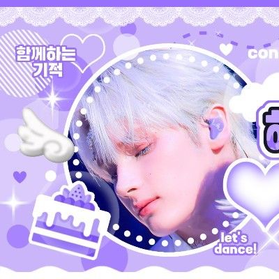 A moment captured by HueningKai (TOMORROW X TOGETHER)'s fan