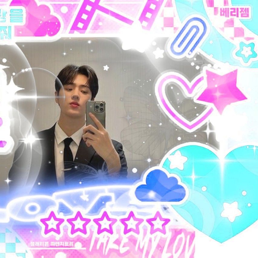 Latest photo of TEMPEST