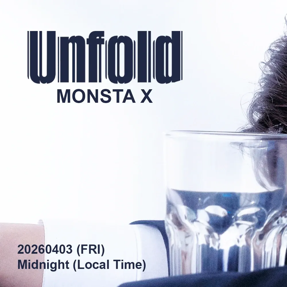 셔누 (몬스타엑스)의 최신 사진