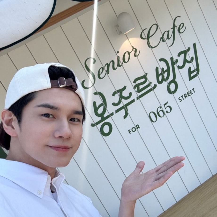 옹성우 최근 활동샷