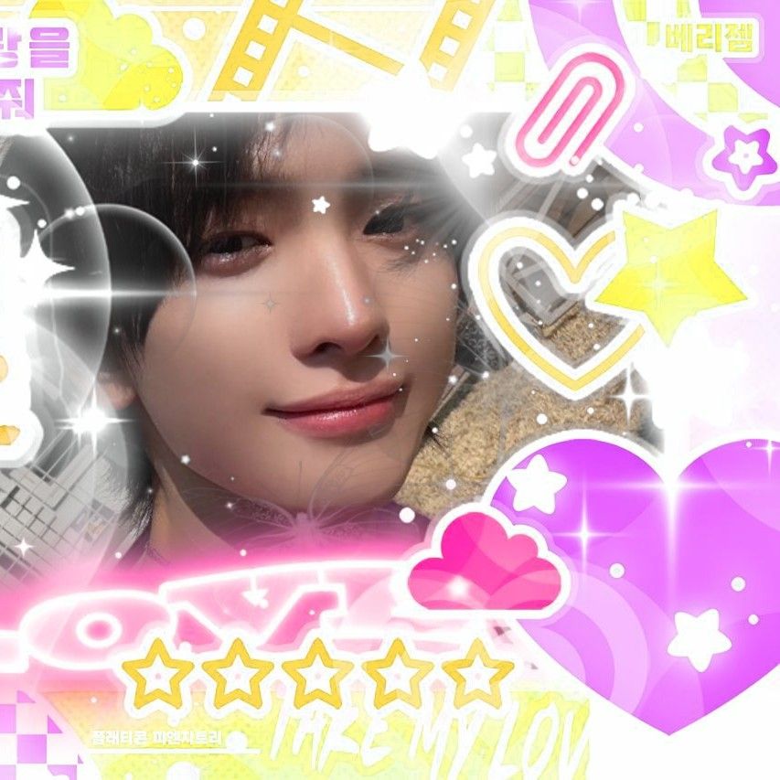 Latest photo of TEMPEST