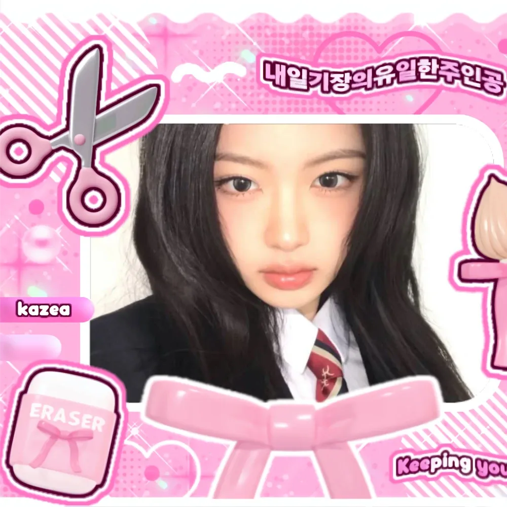 Behind-the-scenes cut of KYA (KiiiKiii)