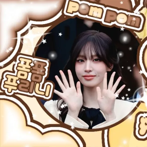 Latest photo of LIZ (IVE)