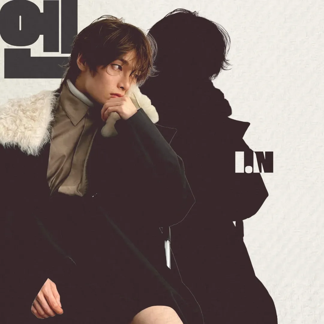 Latest photo of I.N (Stray Kids)