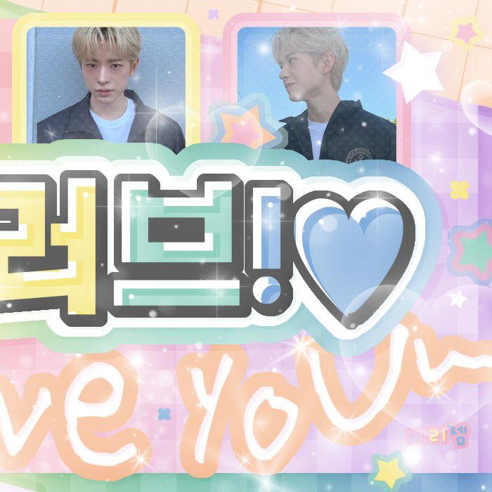 A moment captured by Yushi (NCT WISH)'s fan