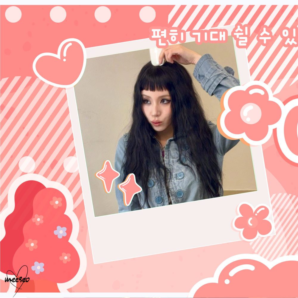 Behind-the-scenes cut of Chaeyoung (TWICE)