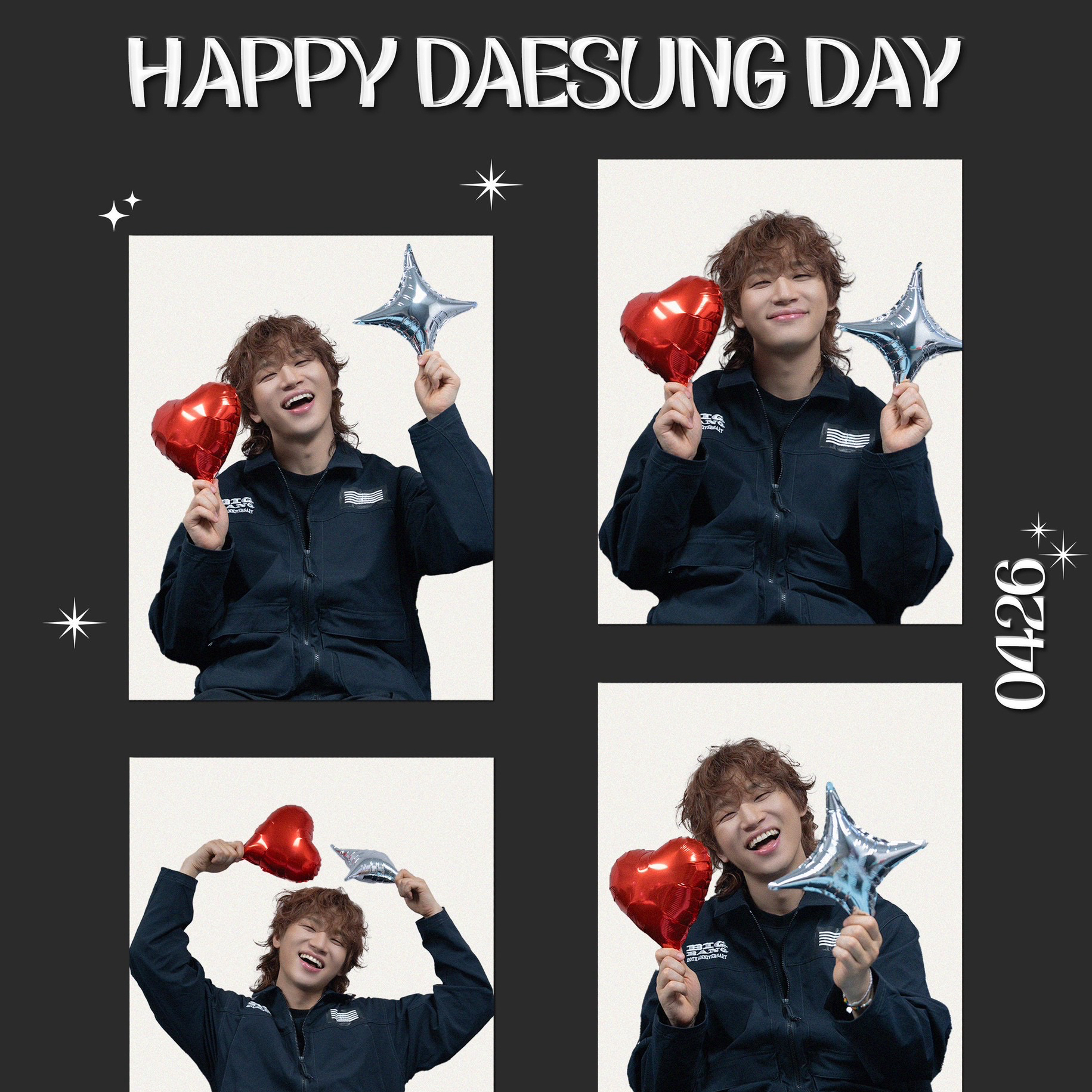 Latest photo of Daesung (BIGBANG)