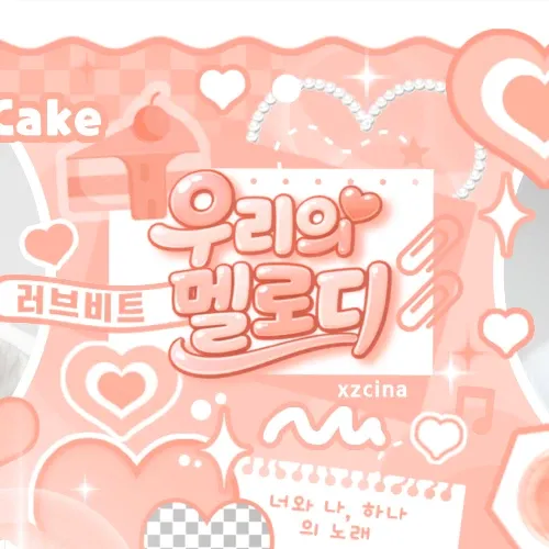 Explosive post in the Choeaedol community