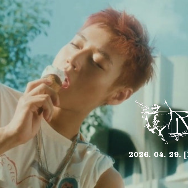 박지훈의 최신 사진