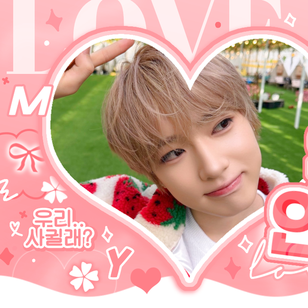 Best moment chosen by Sakuya (NCT WISH) fandom