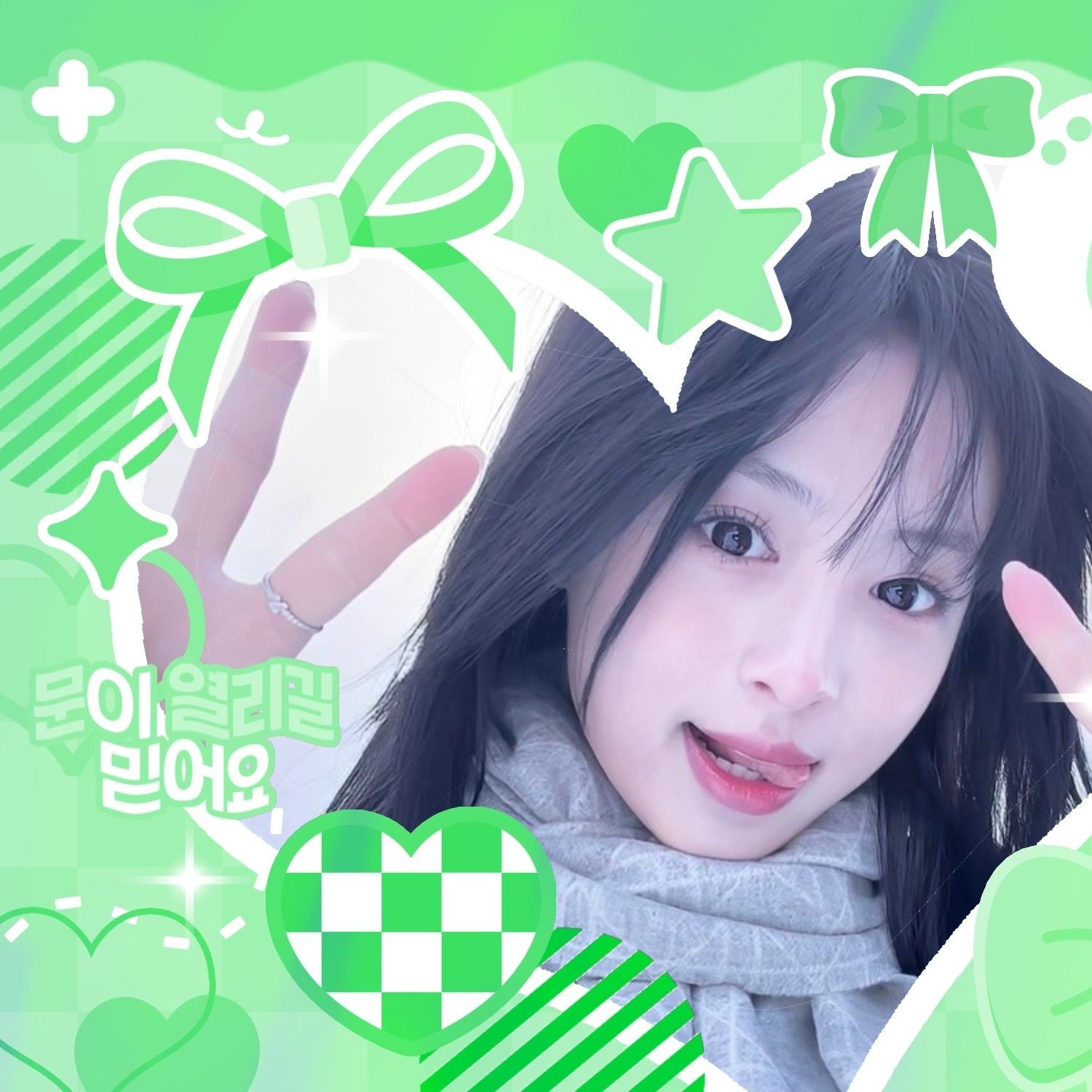 Recent activity shot of Ahyeon (BABYMONSTER)