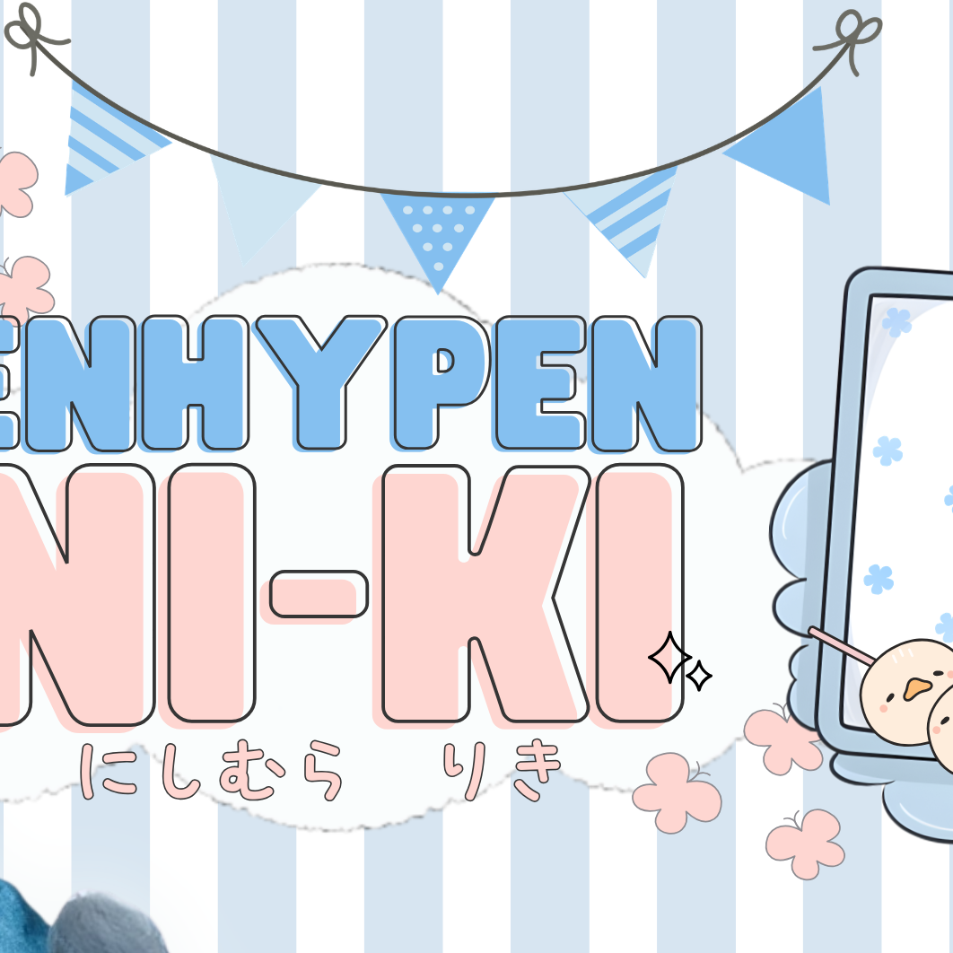 NI-KI (ENHYPEN)的最新照片