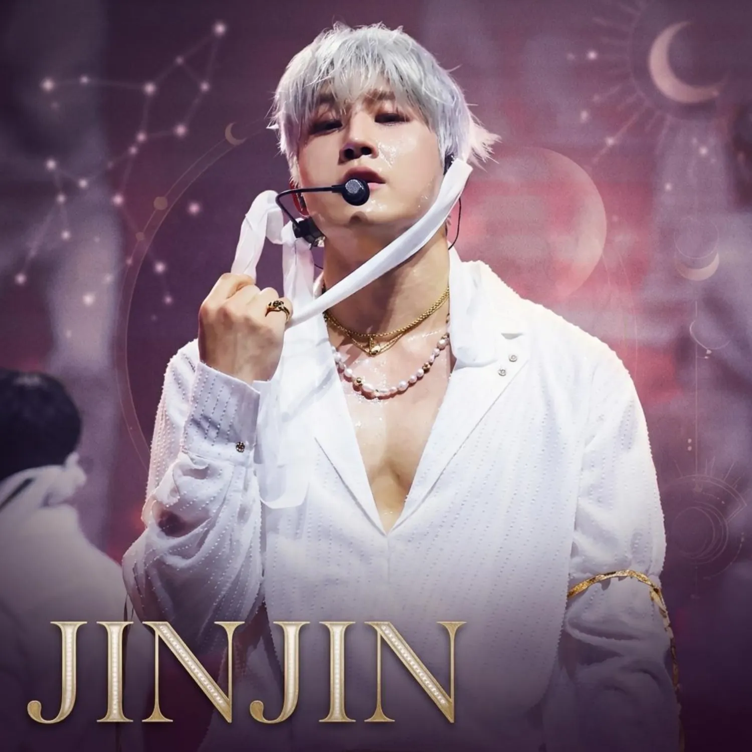 Recent activity shot of Jinjin (ASTRO)
