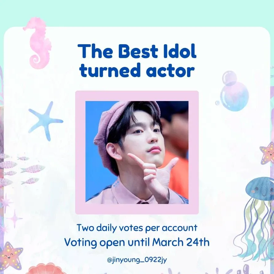 Latest photo of Jinyoung (GOT7)