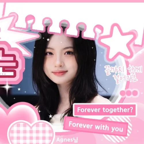 Latest photo of KYA (KiiiKiii)