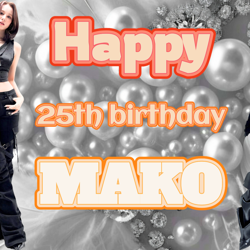 Nina (NiziU)的最新照片