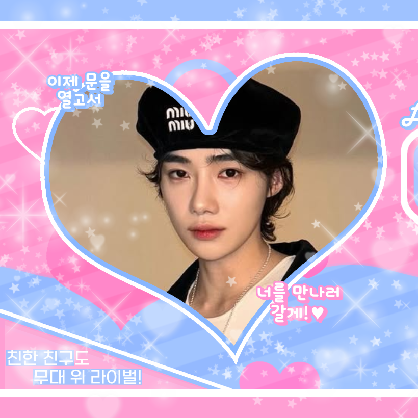 Behind-the-scenes cut of New (THE BOYZ)