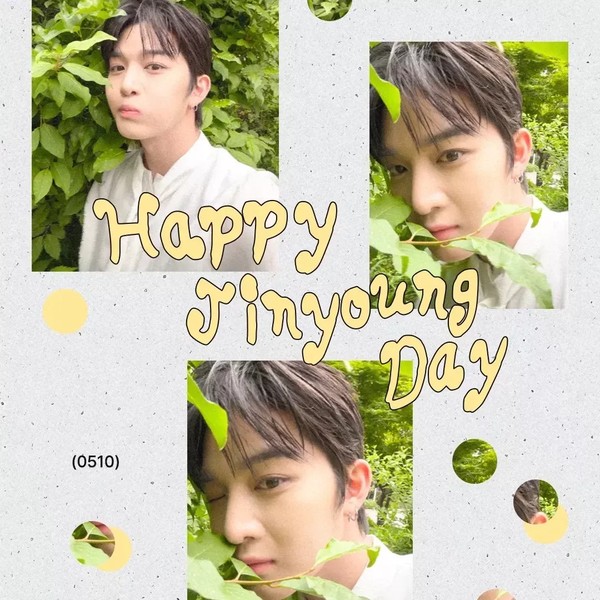 Popular profile image of Bae Jinyoung selected by votes