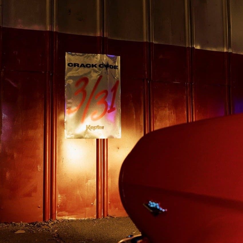 김다연 (Kep1er) 최근 활동샷