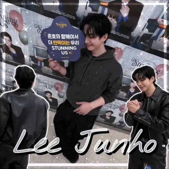 Latest photo of Junho (2PM)