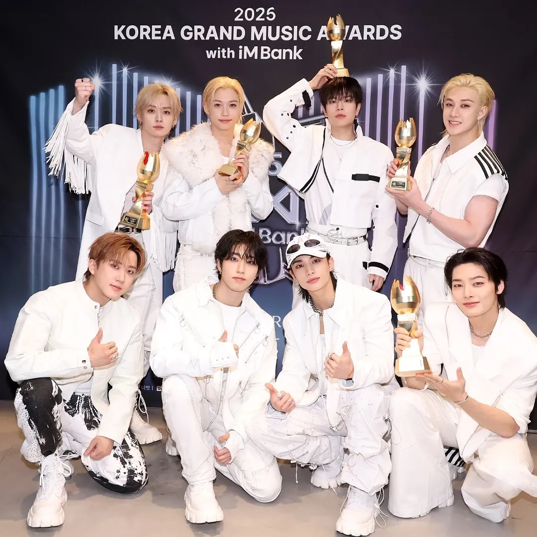 Recent activity shot of Stray Kids