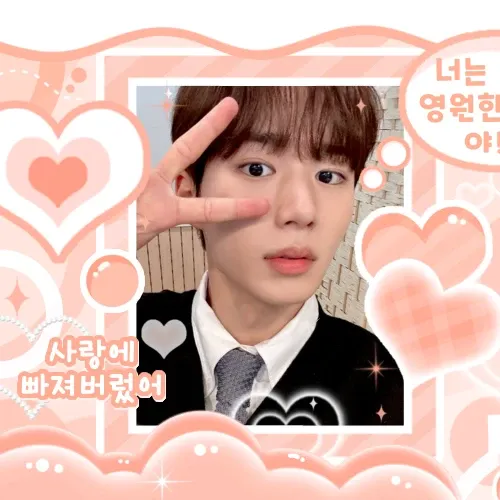 Latest photo of Kim Junseo (ALPHA DRIVE ONE)