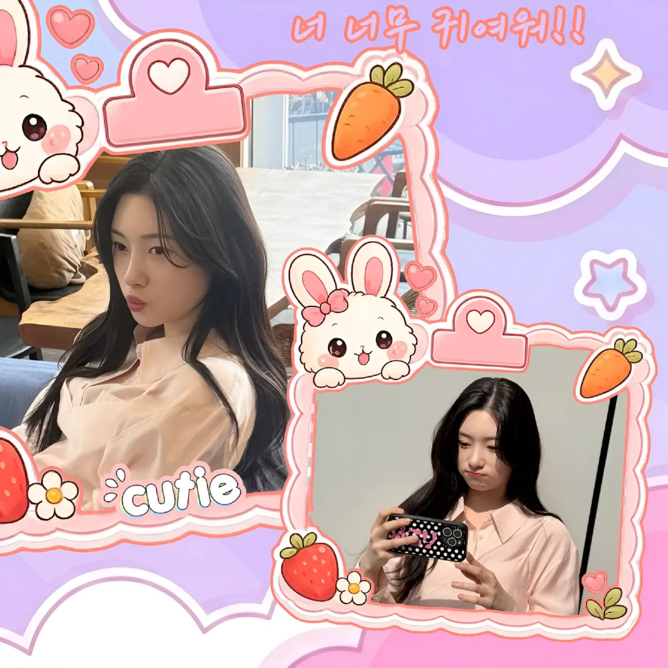 Recent activity shot of Chaeyeon (I.O.I)
