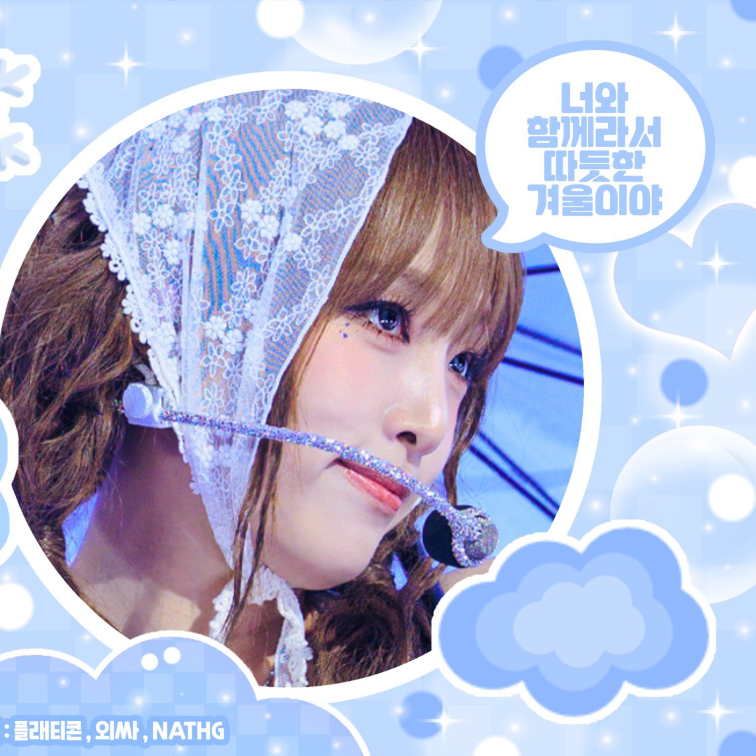 Behind-the-scenes cut of Choi Yena