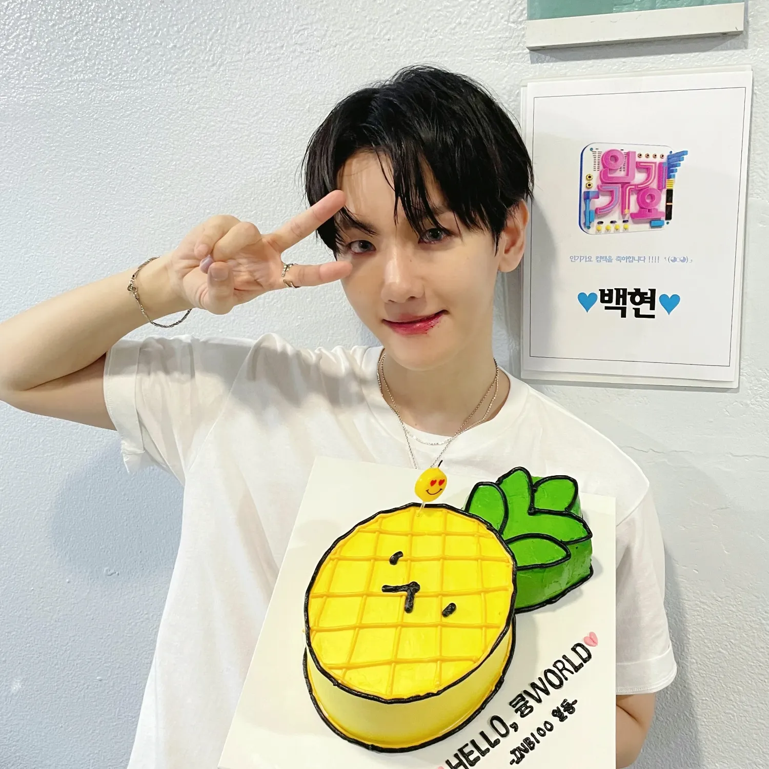 伯賢 (EXO)的幕後花絮