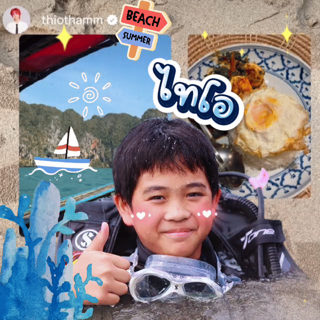 Behind-the-scenes cut of THI-O (NexT1DE)