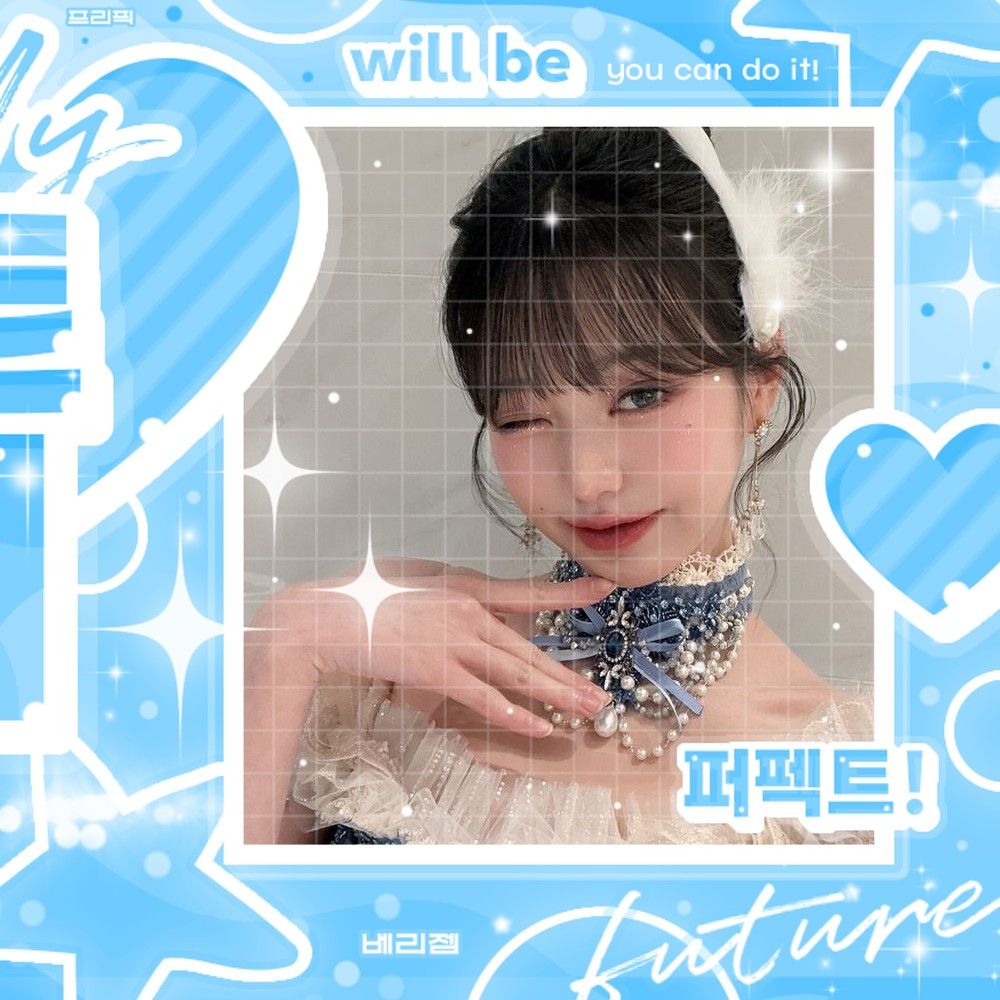 Latest photo of Jang Wonyoung (IVE)