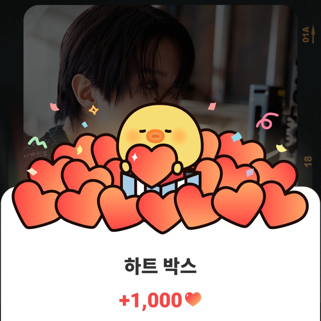 Behind-the-scenes cut of j-hope (BTS)