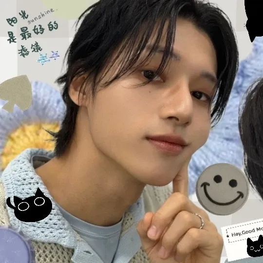 友榮 (ATEEZ)的最新活动照片