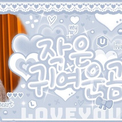 Behind-the-scenes cut of TEMPEST