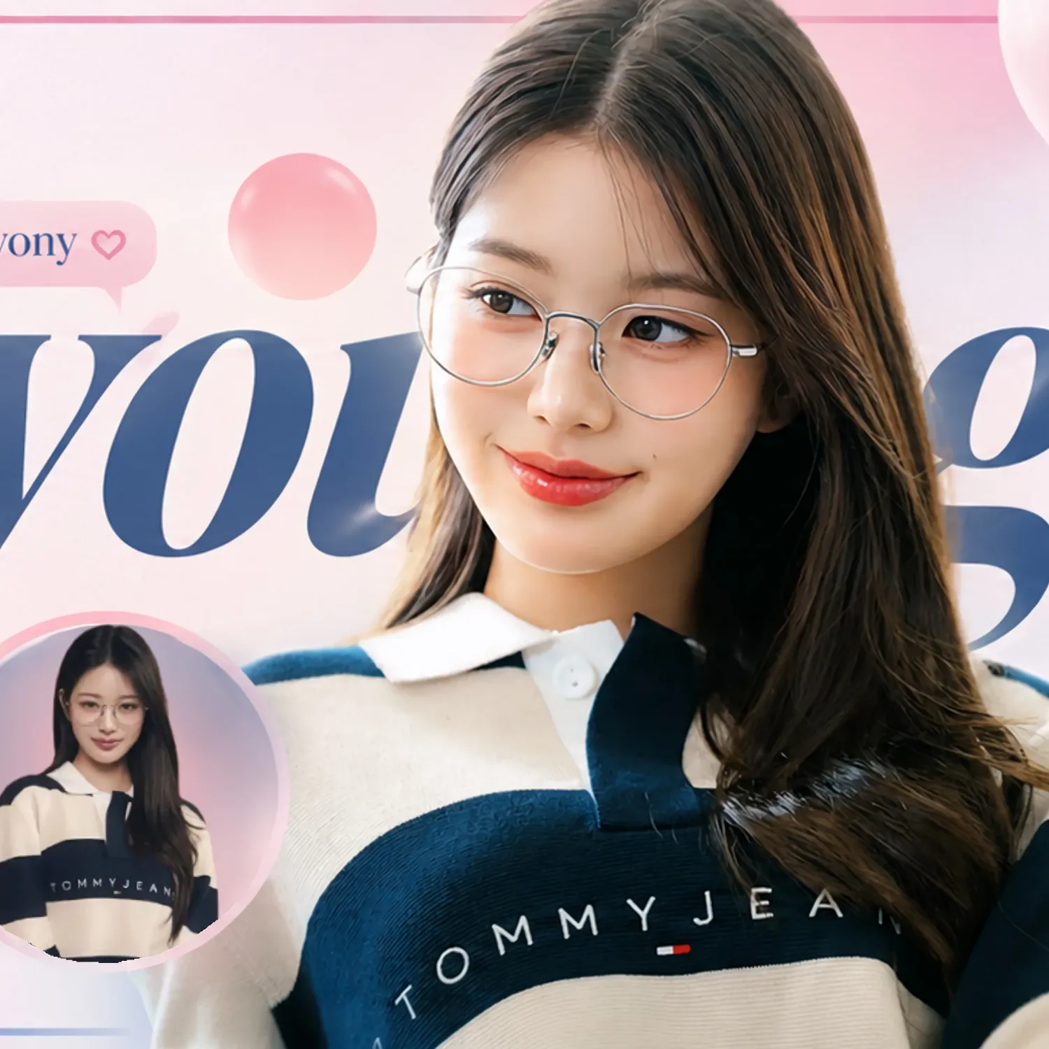 Recent activity shot of Jang Wonyoung (IVE)