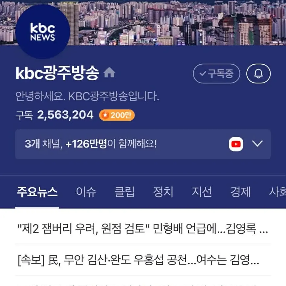 Foto terbaru Kang Daniel