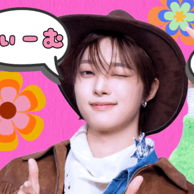 Recent activity shot of EJ (&TEAM)