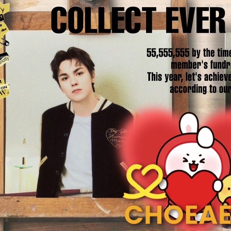 Latest photo of Vernon (SEVENTEEN)