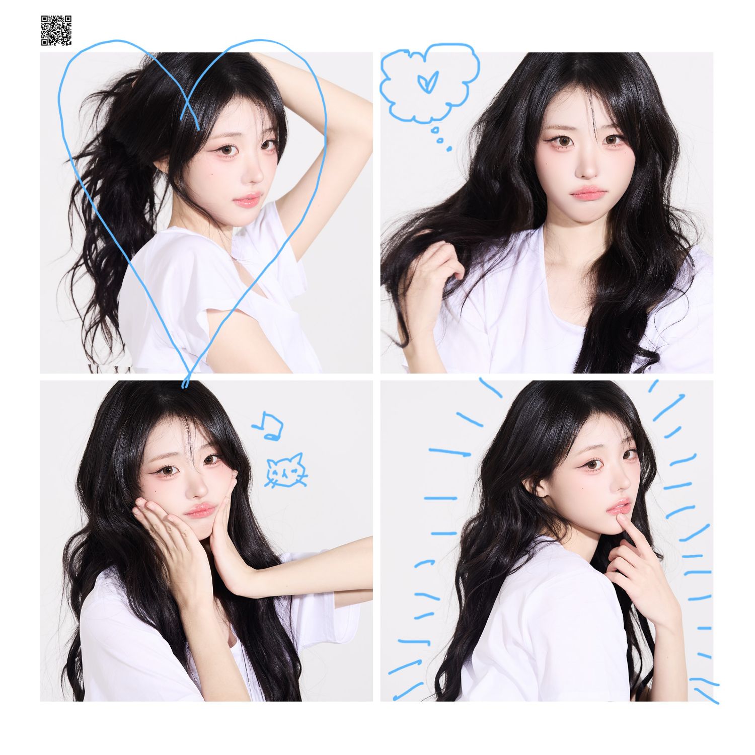 Recent activity shot of Hina (QWER)