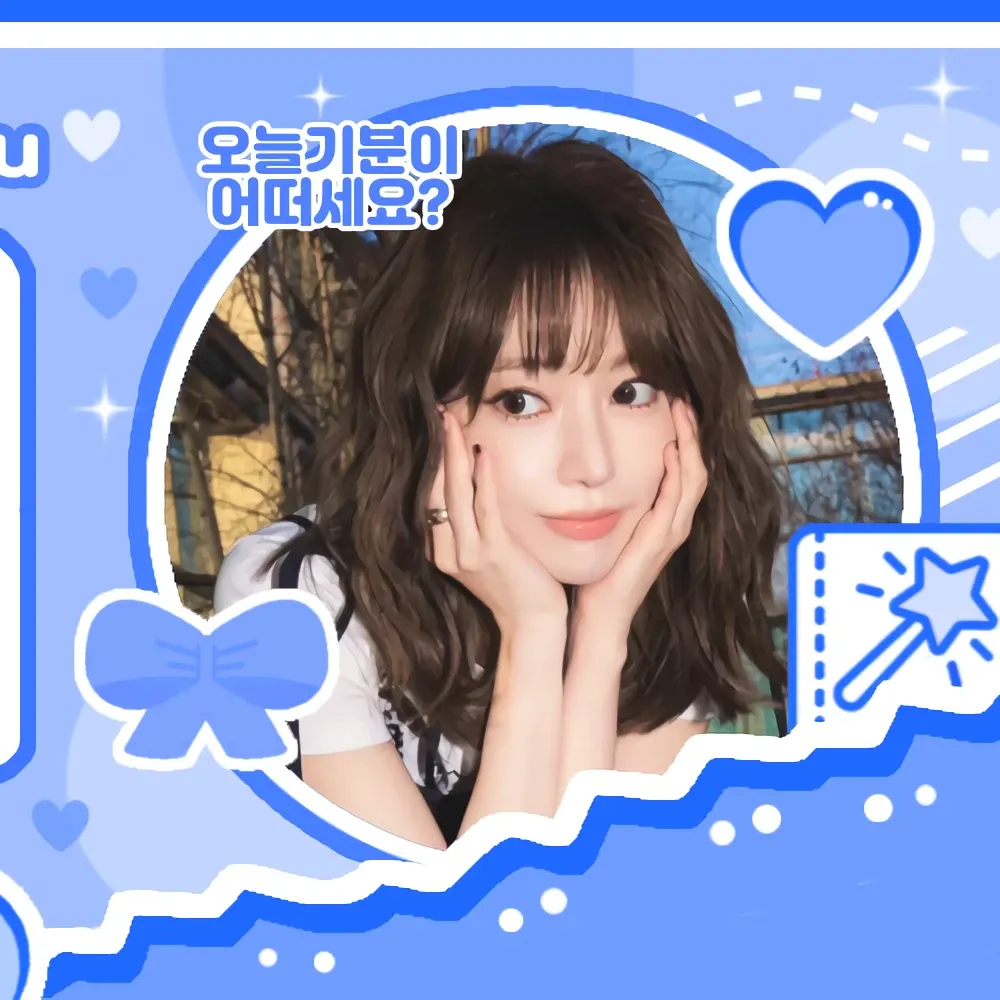 Latest photo of Sakura (LE SSERAFIM)
