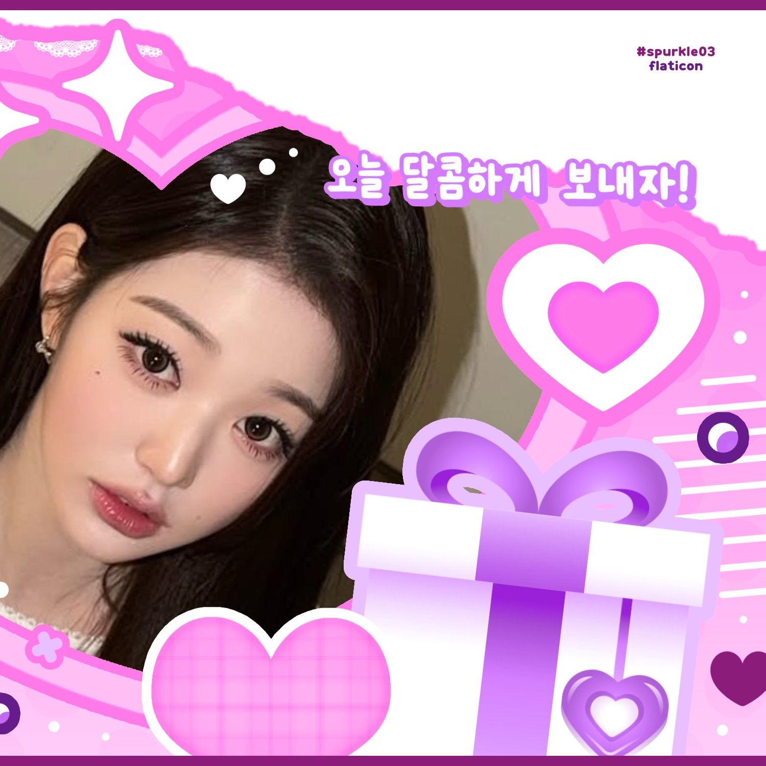 Recent activity shot of Jang Wonyoung (IVE)