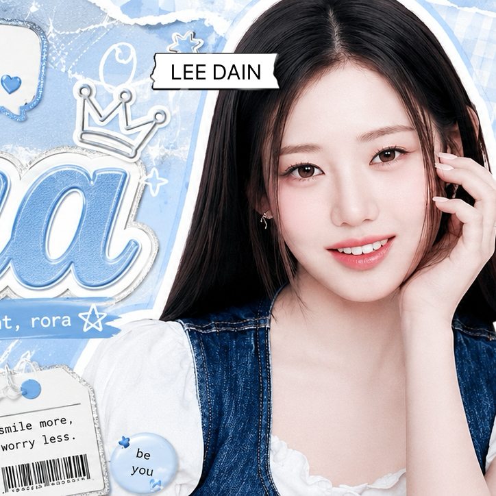 Rora (BABYMONSTER)的最新活動照片