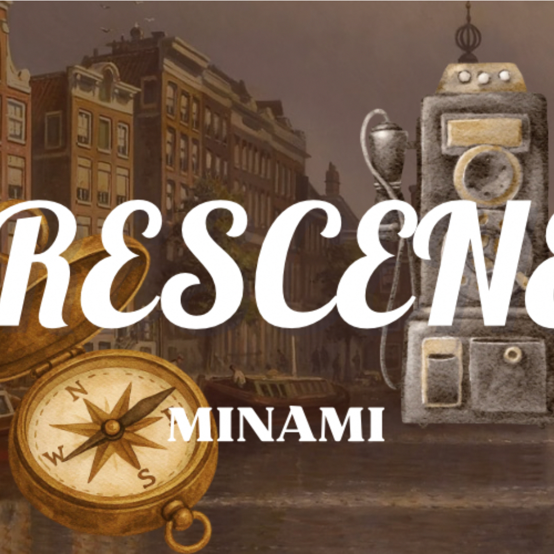 Behind-the-scenes cut of Minami (RESCENE)