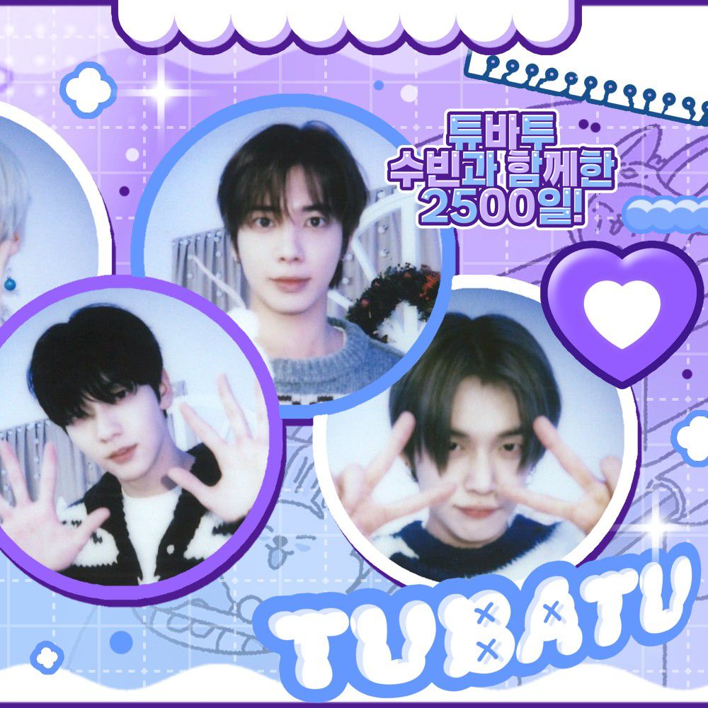 Potret di balik layar TOMORROW X TOGETHER