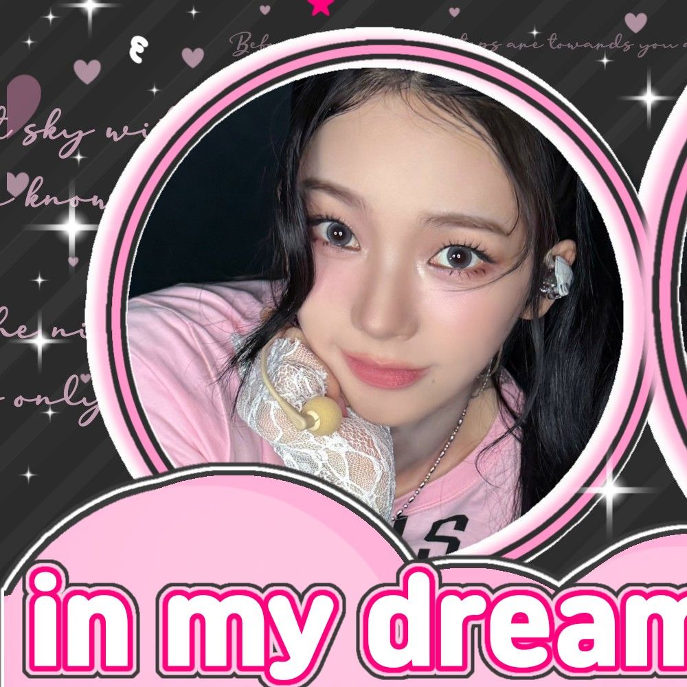 Potret di balik layar Karina (aespa)