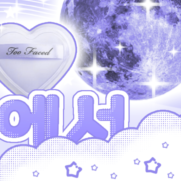 キム・チェヒョン (Kep1er)の舞台裏ショット