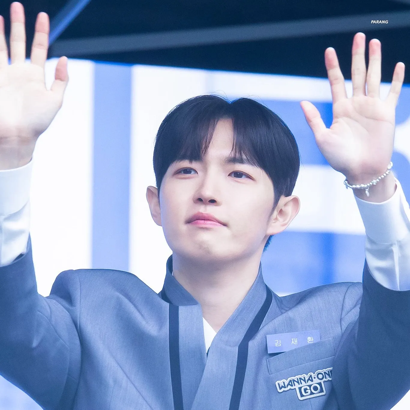 Recent activity shot of Kim Jaehwan