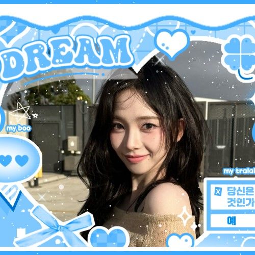 カリナ (aespa)の最新写真