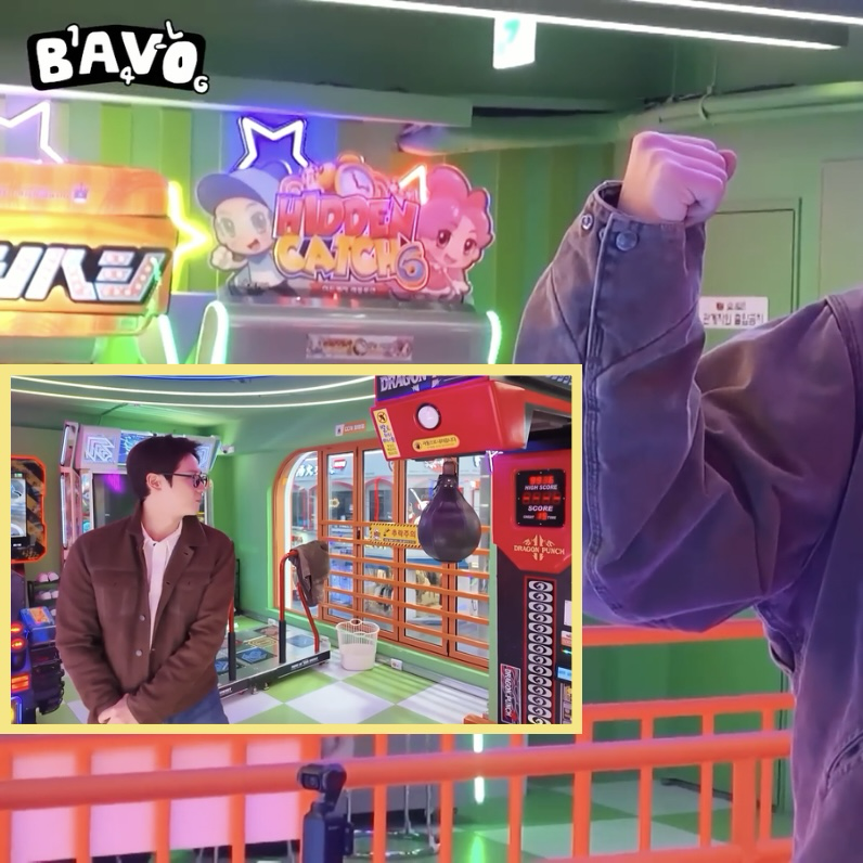 Recent activity shot of CNU (B1A4)