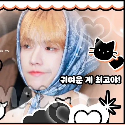 Foto aktivitas terbaru Riwoo (BOYNEXTDOOR)